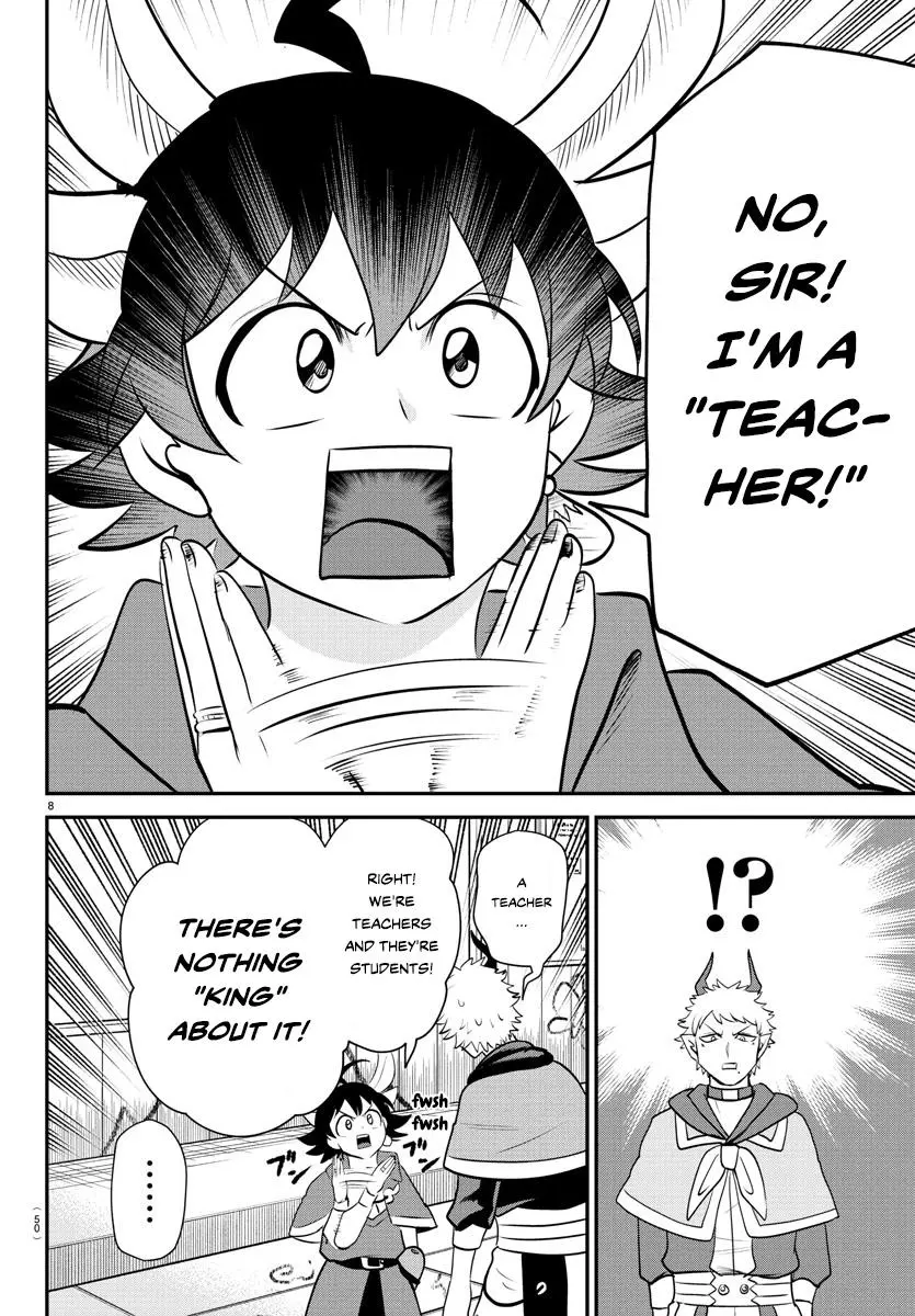 Read Mairimashita Iruma Kun - Chapter 359 - www.irumakunmangafree.com | Image 8