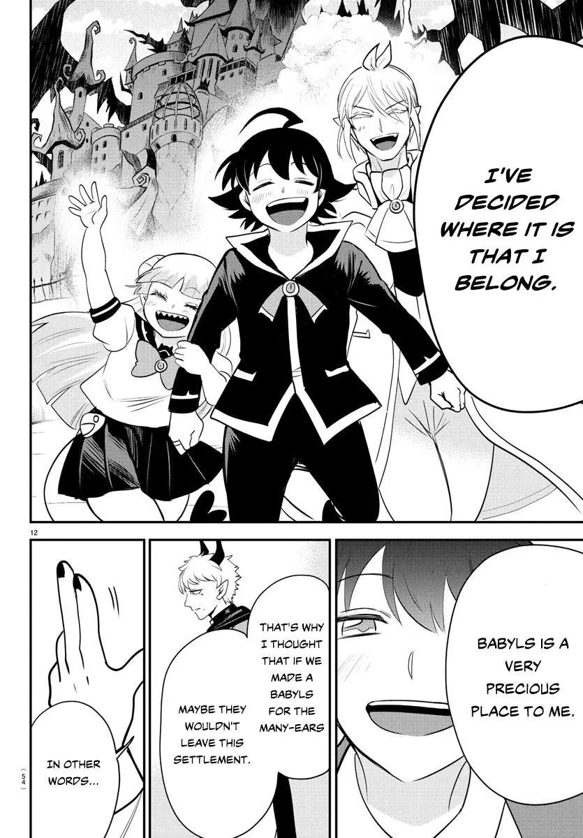 Read Mairimashita Iruma Kun - Chapter 359 - www.irumakunmangafree.com | Image 12