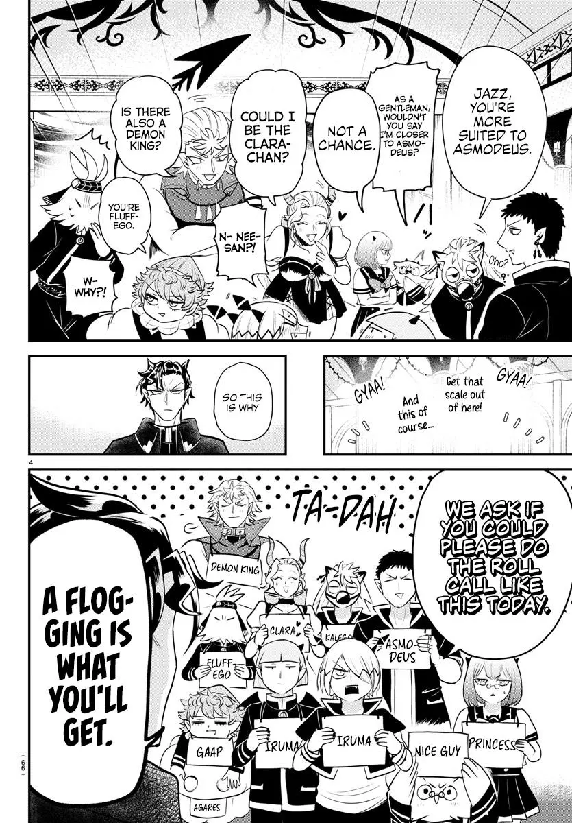 Read Mairimashita Iruma Kun - Chapter 360 - www.irumakunmangafree.com | Image 4