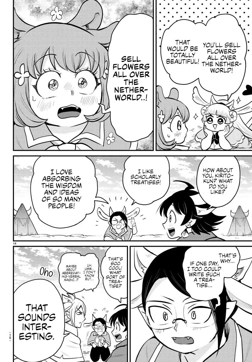 Read Mairimashita Iruma Kun - Chapter 360 - www.irumakunmangafree.com | Image 12