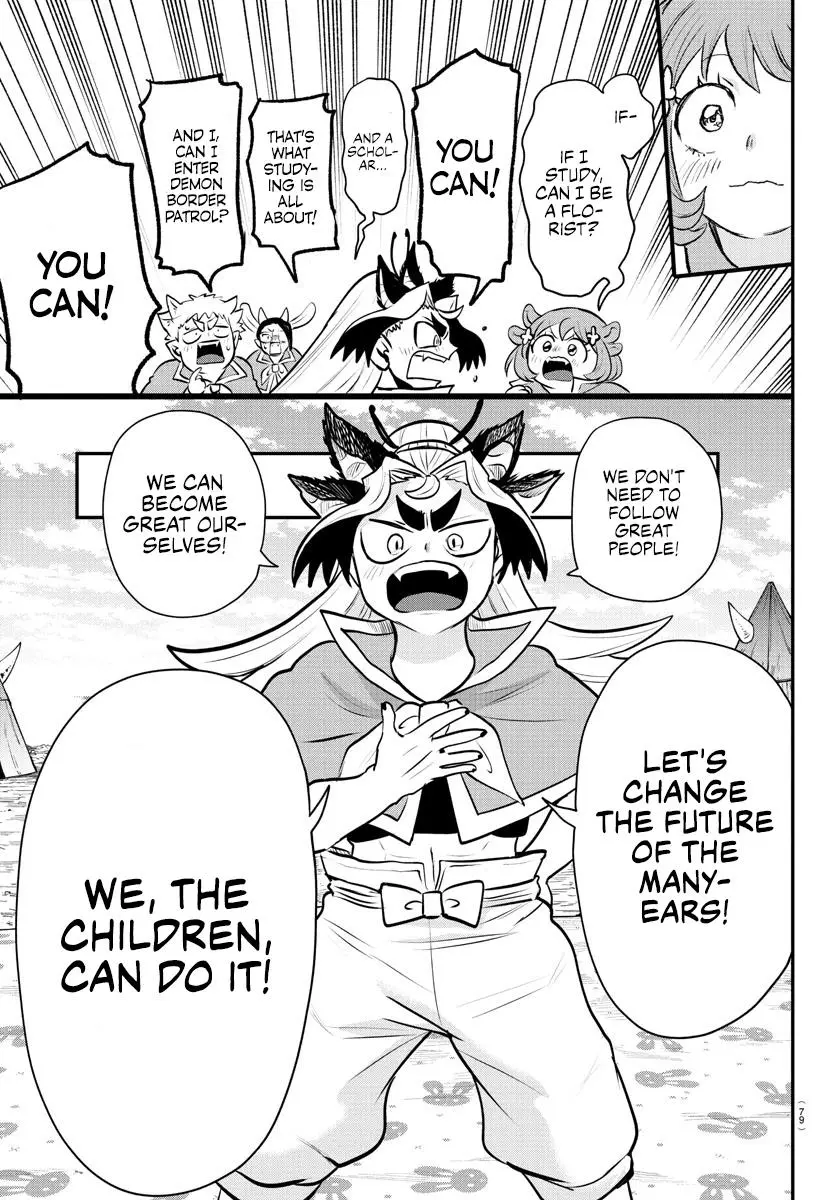 Read Mairimashita Iruma Kun - Chapter 360 - www.irumakunmangafree.com | Image 15