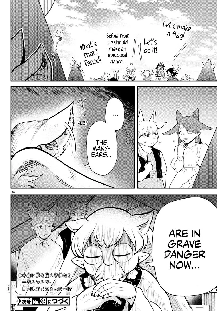 Read Mairimashita Iruma Kun - Chapter 360 - www.irumakunmangafree.com | Image 17
