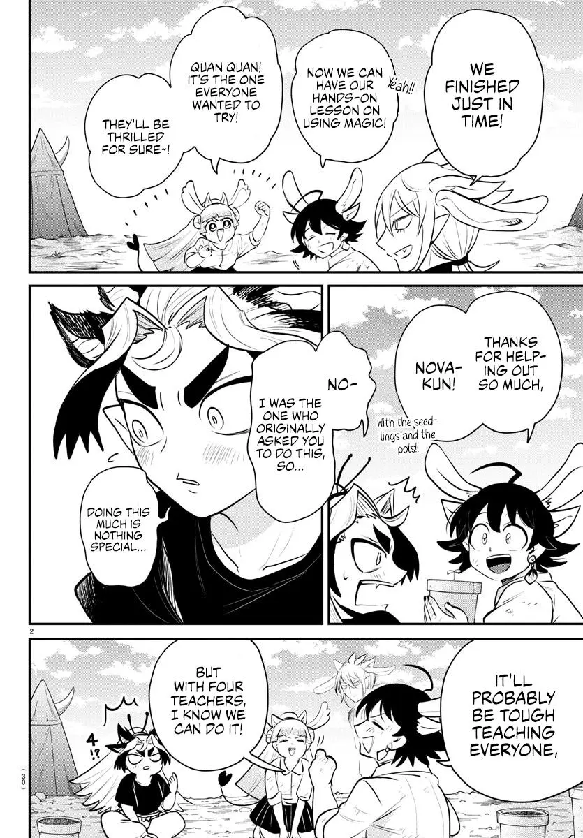 Read Mairimashita Iruma Kun - Chapter 361 - www.irumakunmangafree.com | Image 2