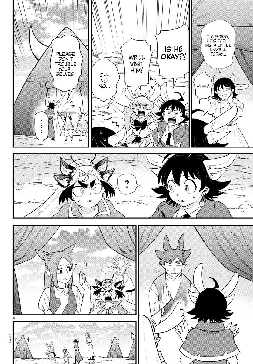 Read Mairimashita Iruma Kun - Chapter 361 - www.irumakunmangafree.com | Image 5