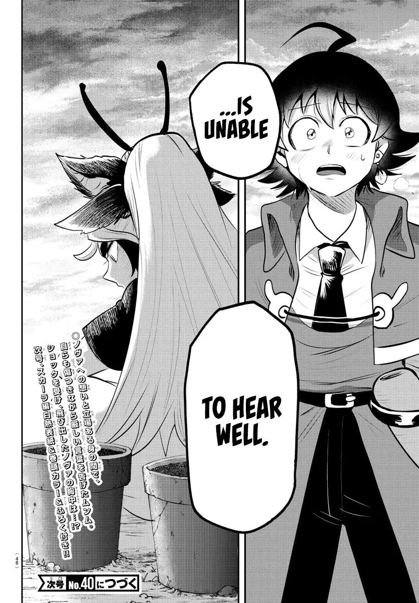Read Mairimashita Iruma Kun - Chapter 361 - www.irumakunmangafree.com | Image 19