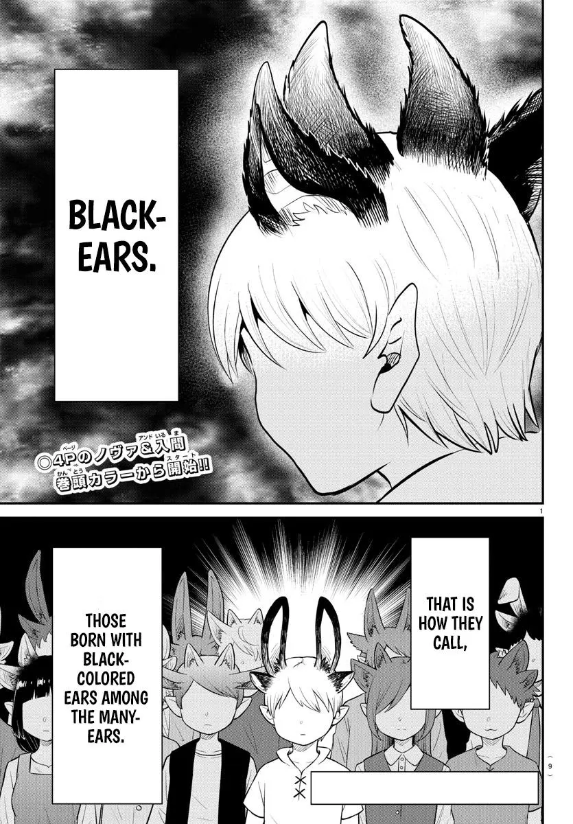 Read Mairimashita Iruma Kun - Chapter 362 - www.irumakunmangafree.com | Image 3