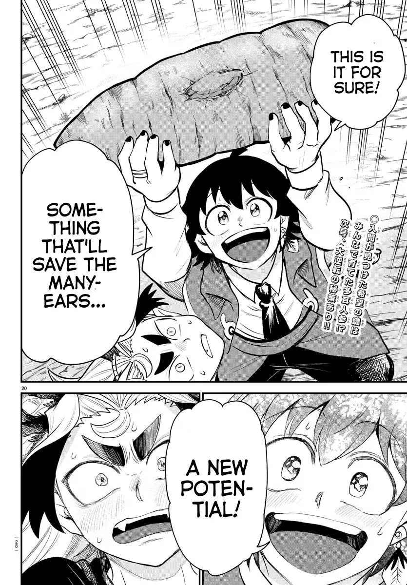 Read Mairimashita Iruma Kun - Chapter 362 - www.irumakunmangafree.com | Image 19