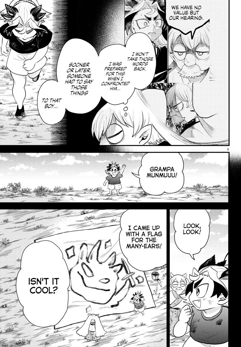Read Mairimashita Iruma Kun - Chapter 363 - www.irumakunmangafree.com | Image 5