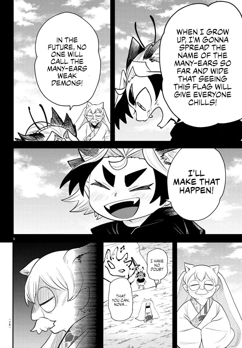 Read Mairimashita Iruma Kun - Chapter 363 - www.irumakunmangafree.com | Image 6