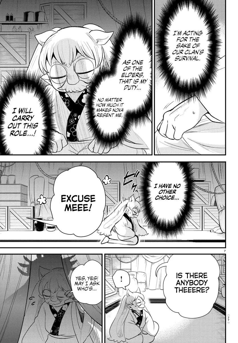 Read Mairimashita Iruma Kun - Chapter 363 - www.irumakunmangafree.com | Image 7