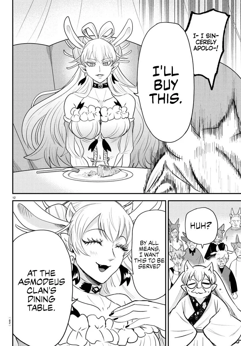 Read Mairimashita Iruma Kun - Chapter 363 - www.irumakunmangafree.com | Image 11