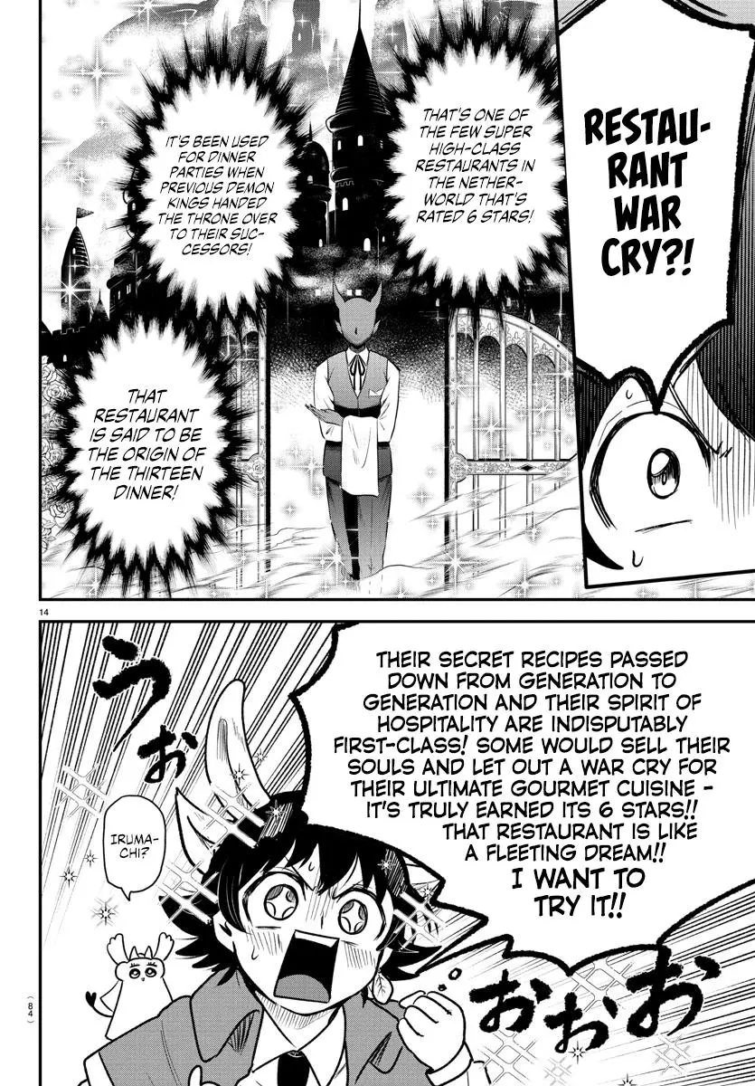 Read Mairimashita Iruma Kun - Chapter 363 - www.irumakunmangafree.com | Image 13
