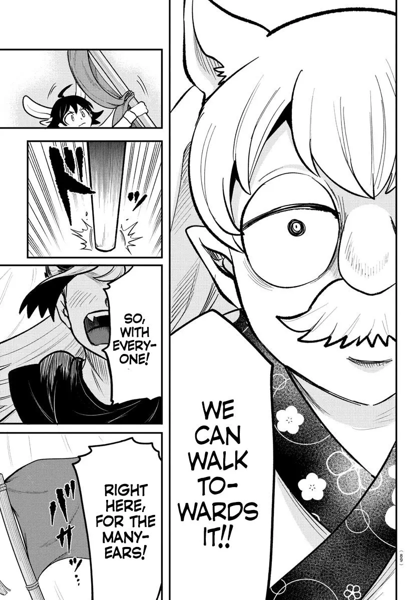 Read Mairimashita Iruma Kun - Chapter 363 - www.irumakunmangafree.com | Image 18