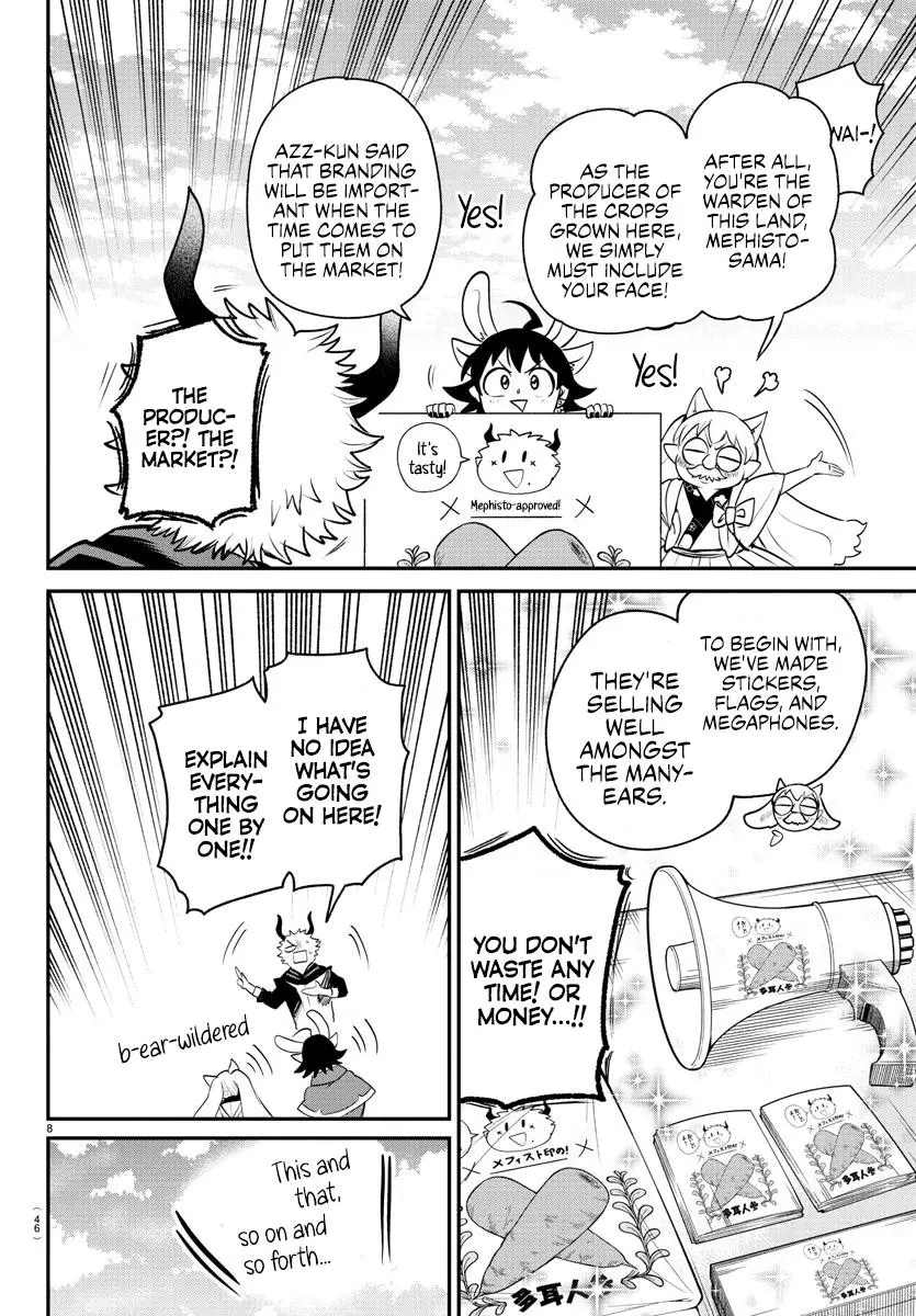 Read Mairimashita Iruma Kun - Chapter 364 - www.irumakunmangafree.com | Image 7