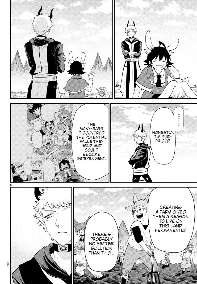 Read Mairimashita Iruma Kun - Chapter 364 - www.irumakunmangafree.com | Image 12