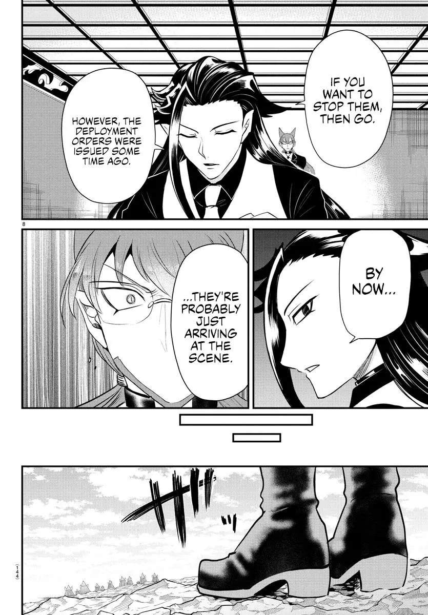 Read Mairimashita Iruma Kun - Chapter 365 - www.irumakunmangafree.com | Image 8