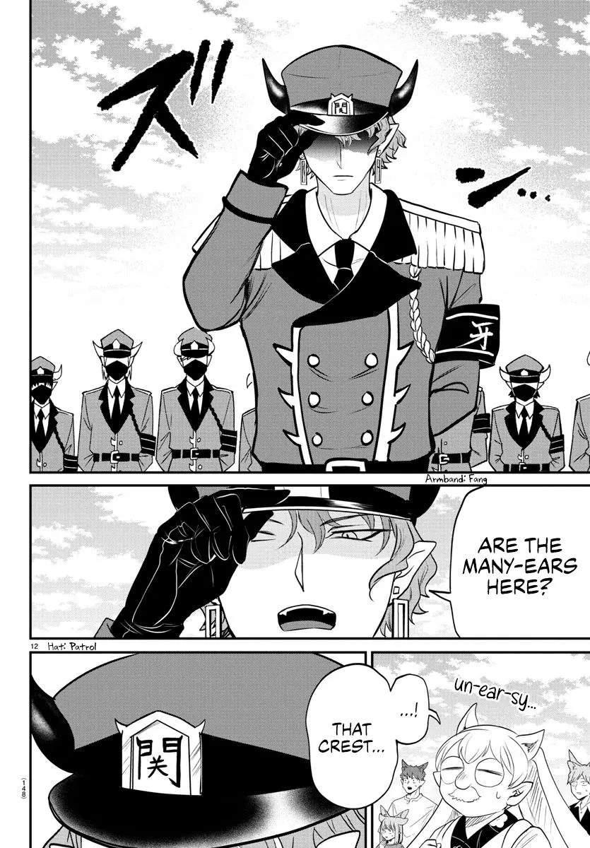 Read Mairimashita Iruma Kun - Chapter 365 - www.irumakunmangafree.com | Image 12
