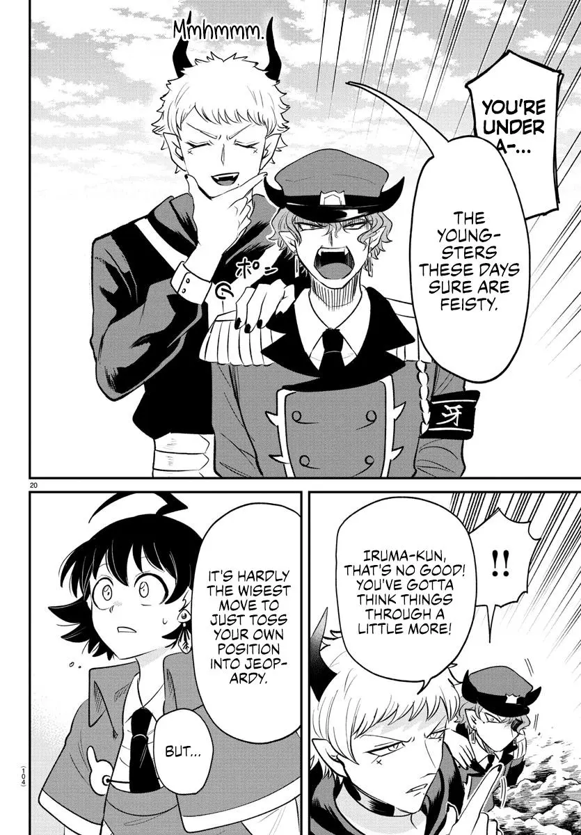 Read Mairimashita Iruma Kun - Chapter 366 - www.irumakunmangafree.com | Image 17