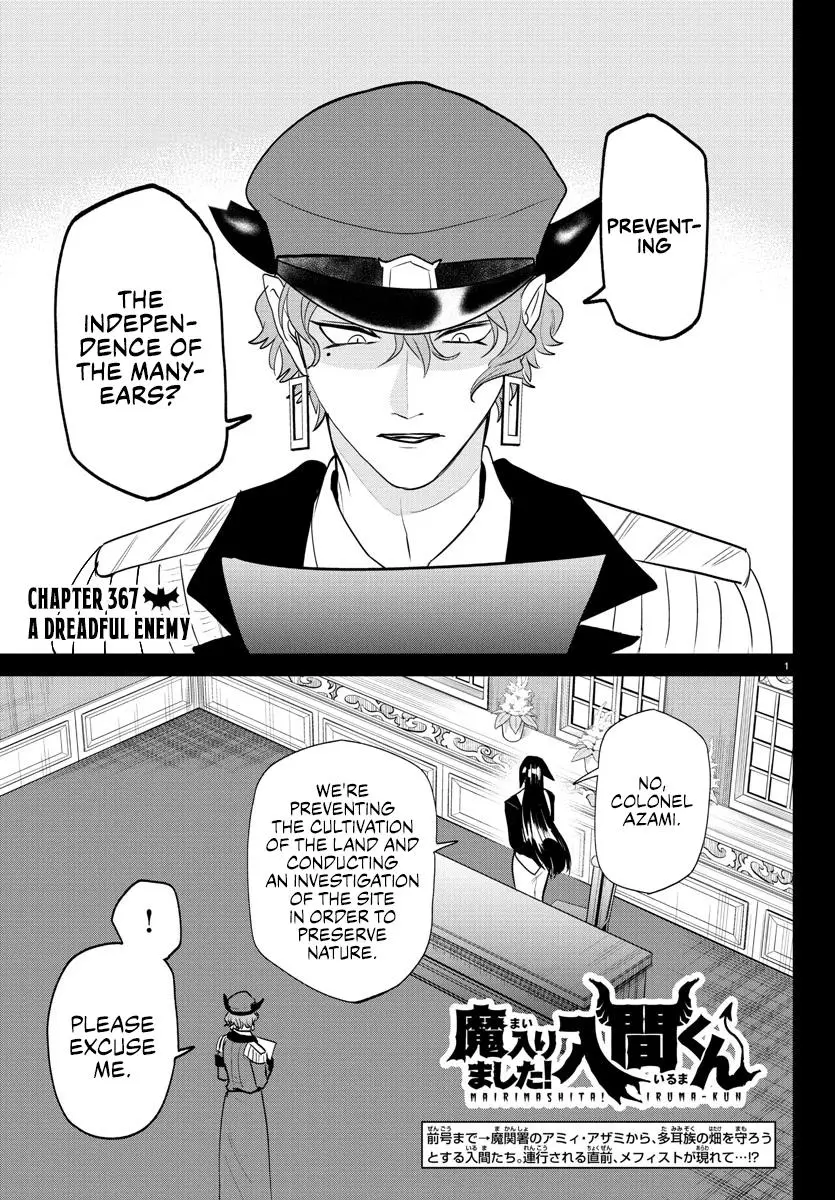 Read Mairimashita Iruma Kun - Chapter 367 - www.irumakunmangafree.com | Image 1