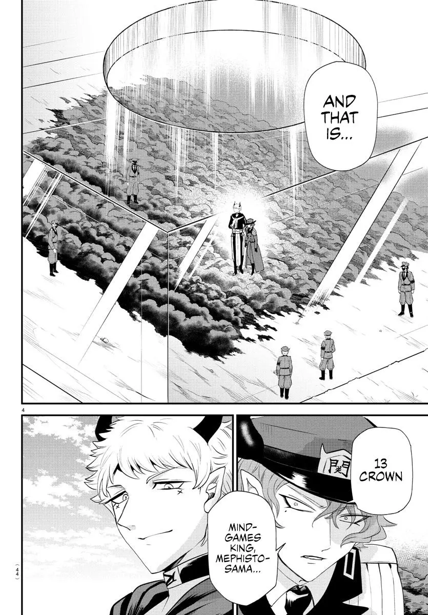 Read Mairimashita Iruma Kun - Chapter 367 - www.irumakunmangafree.com | Image 4
