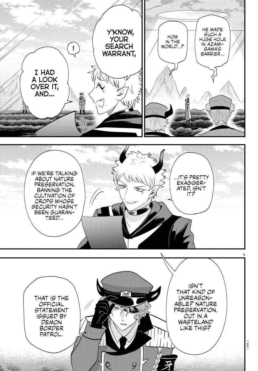 Read Mairimashita Iruma Kun - Chapter 367 - www.irumakunmangafree.com | Image 5