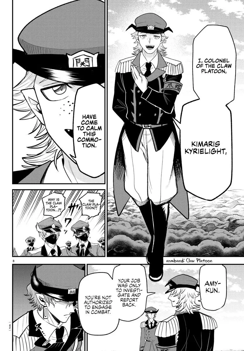 Read Mairimashita Iruma Kun - Chapter 368 - www.irumakunmangafree.com | Image 8
