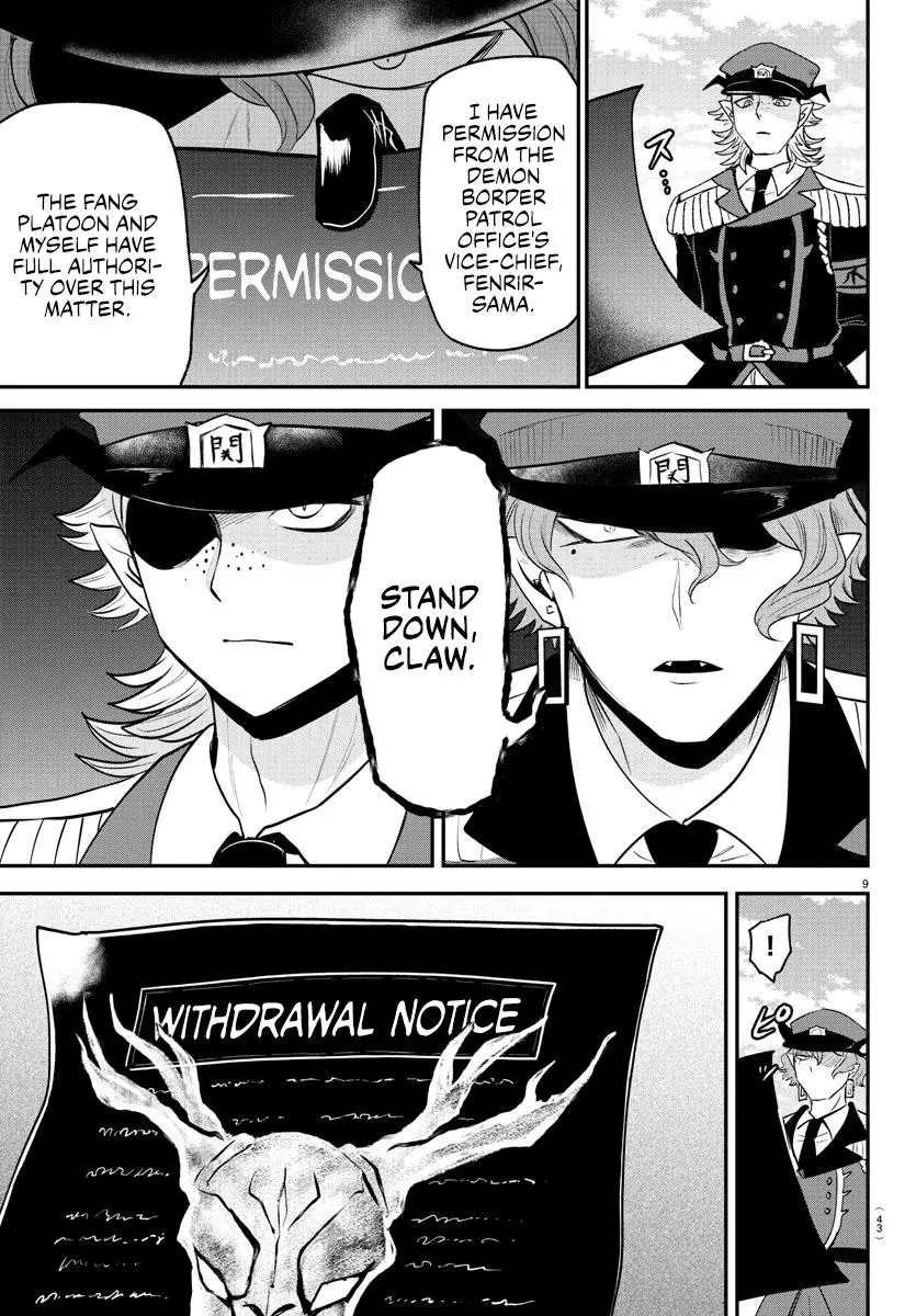 Read Mairimashita Iruma Kun - Chapter 368 - www.irumakunmangafree.com | Image 9