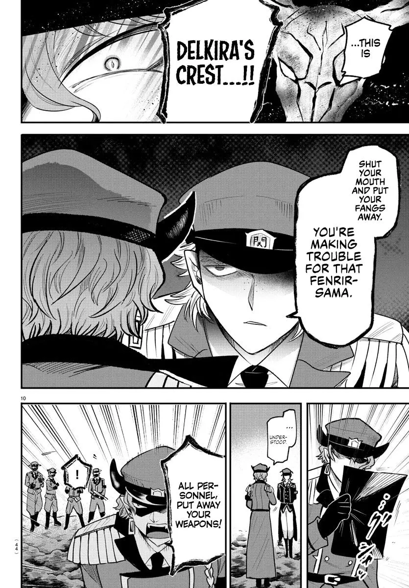 Read Mairimashita Iruma Kun - Chapter 368 - www.irumakunmangafree.com | Image 10
