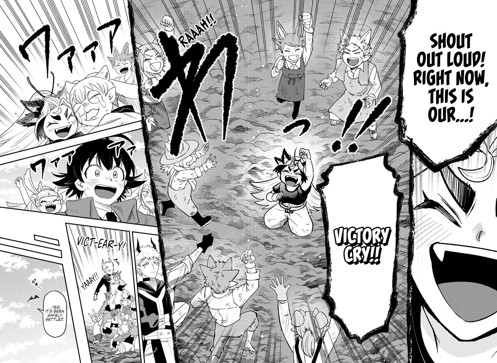 Read Mairimashita Iruma Kun - Chapter 368 - www.irumakunmangafree.com | Image 18