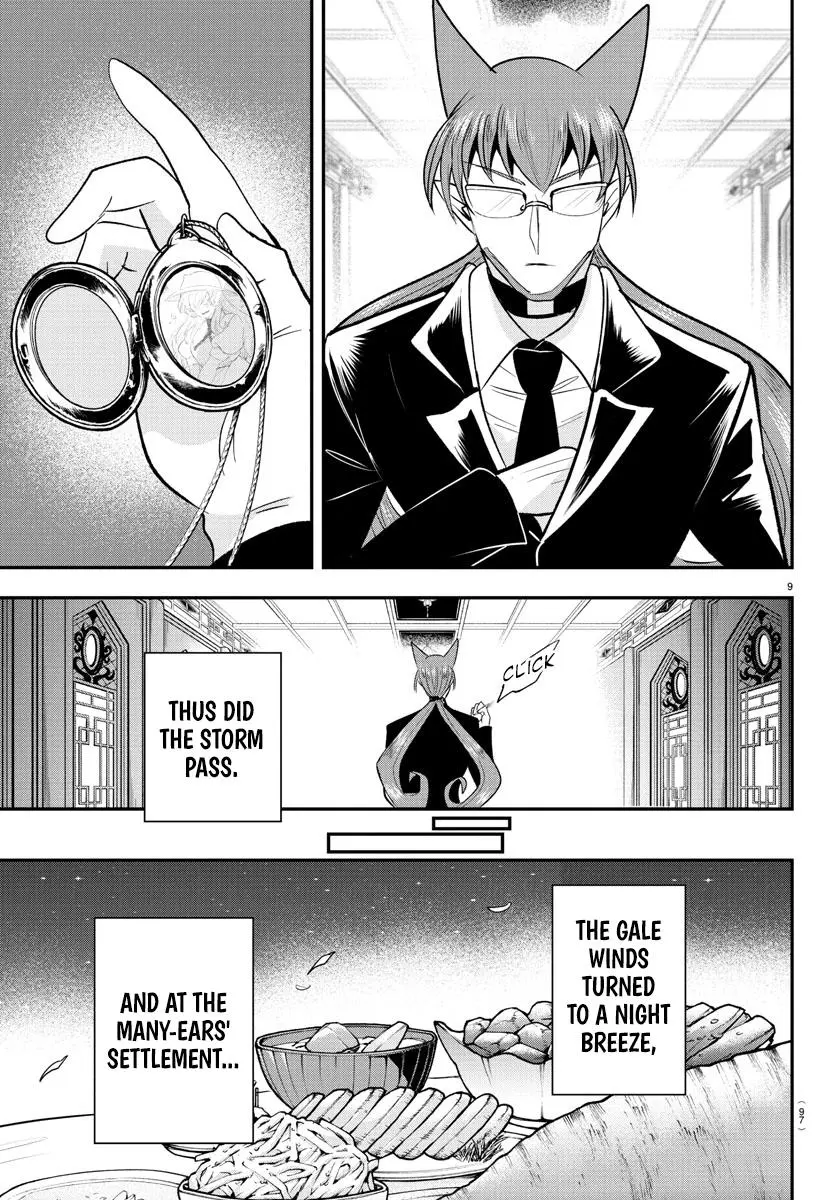 Read Mairimashita Iruma Kun - Chapter 369 - www.irumakunmangafree.com | Image 9