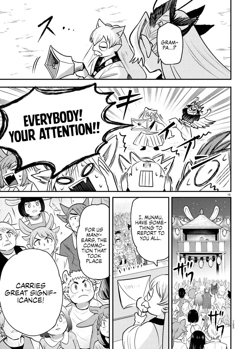 Read Mairimashita Iruma Kun - Chapter 369 - www.irumakunmangafree.com | Image 14