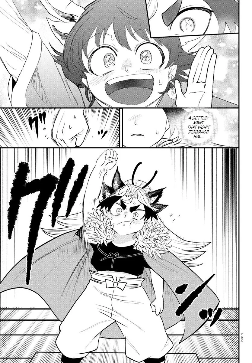 Read Mairimashita Iruma Kun - Chapter 369 - www.irumakunmangafree.com | Image 18