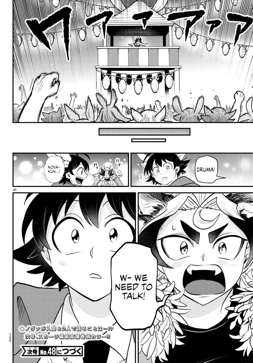 Read Mairimashita Iruma Kun - Chapter 369 - www.irumakunmangafree.com | Image 19
