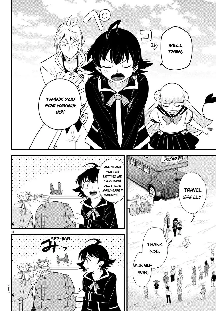 Read Mairimashita Iruma Kun - Chapter 370 - www.irumakunmangafree.com | Image 12