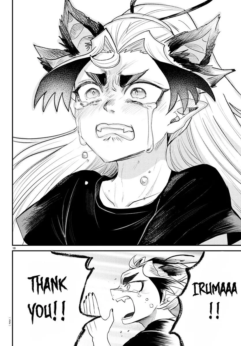 Read Mairimashita Iruma Kun - Chapter 370 - www.irumakunmangafree.com | Image 18