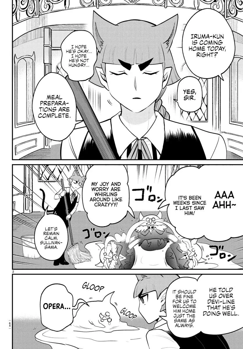 Read Mairimashita Iruma Kun - Chapter 371 - www.irumakunmangafree.com | Image 2
