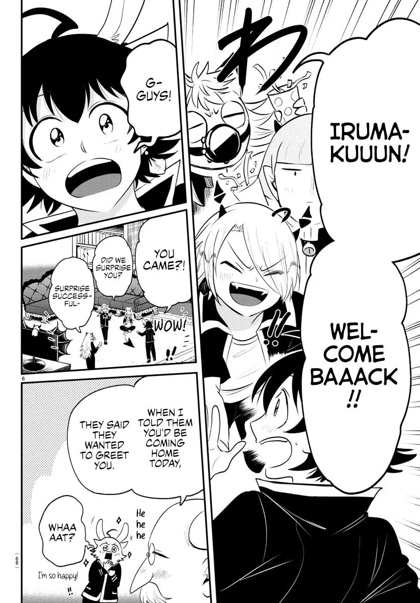 Read Mairimashita Iruma Kun - Chapter 371 - www.irumakunmangafree.com | Image 6
