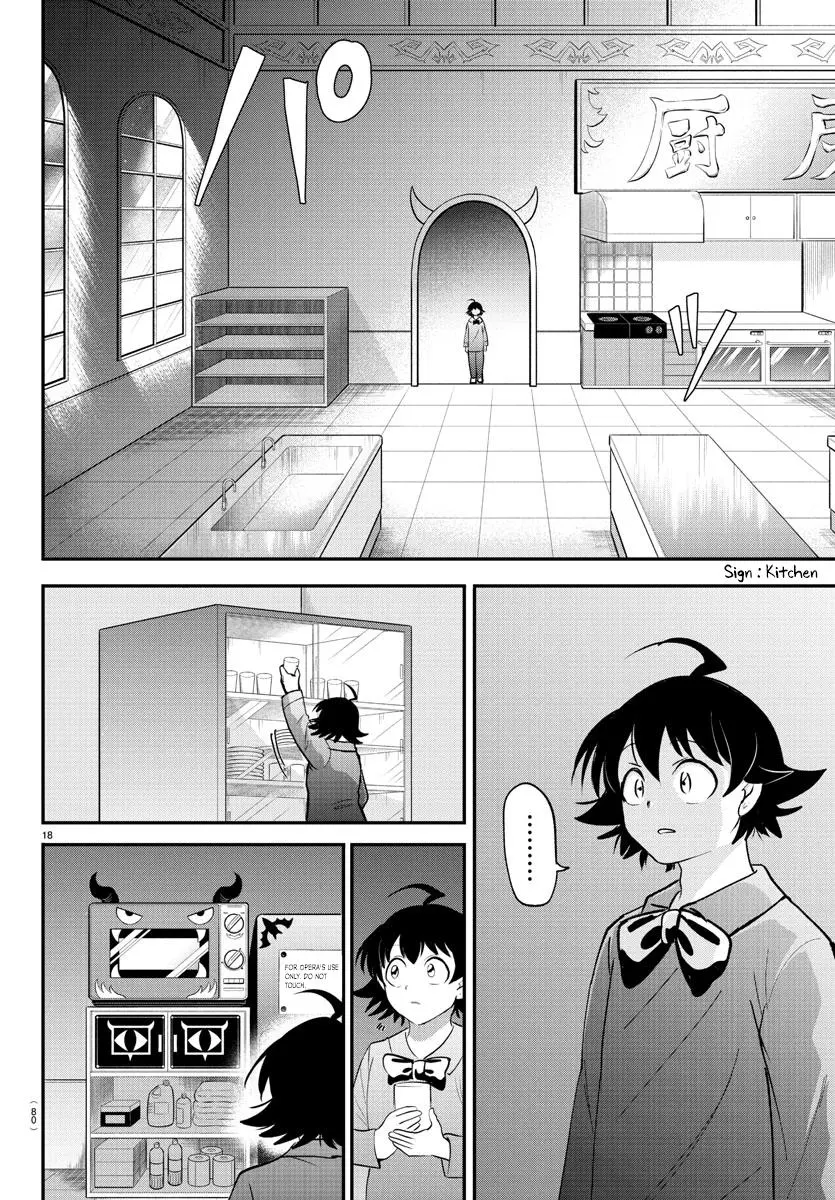 Read Mairimashita Iruma Kun - Chapter 371 - www.irumakunmangafree.com | Image 18