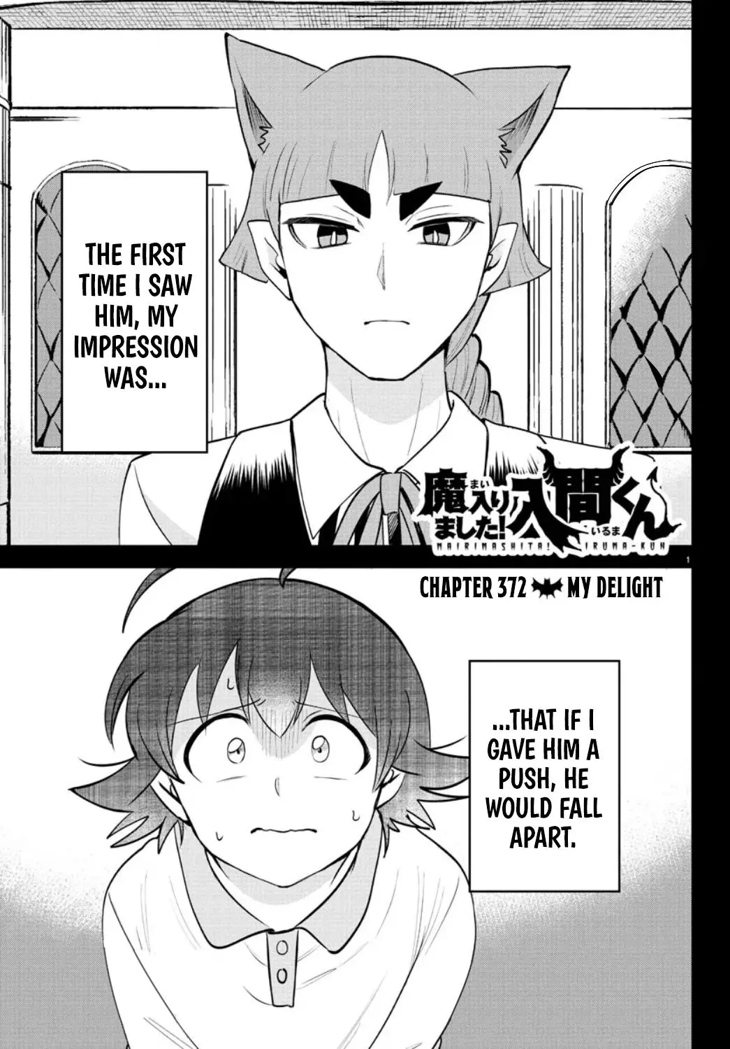 Read Mairimashita Iruma Kun - Chapter 372 - www.irumakunmangafree.com | Image 1