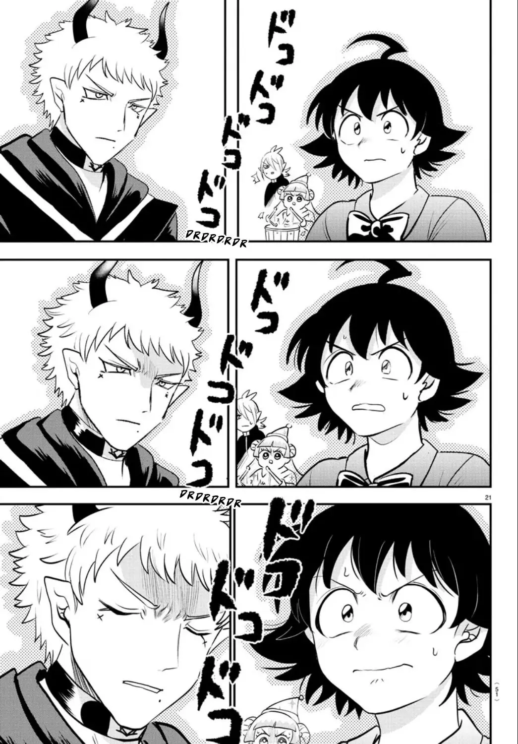 Read Mairimashita Iruma Kun - Chapter 372 - www.irumakunmangafree.com | Image 20
