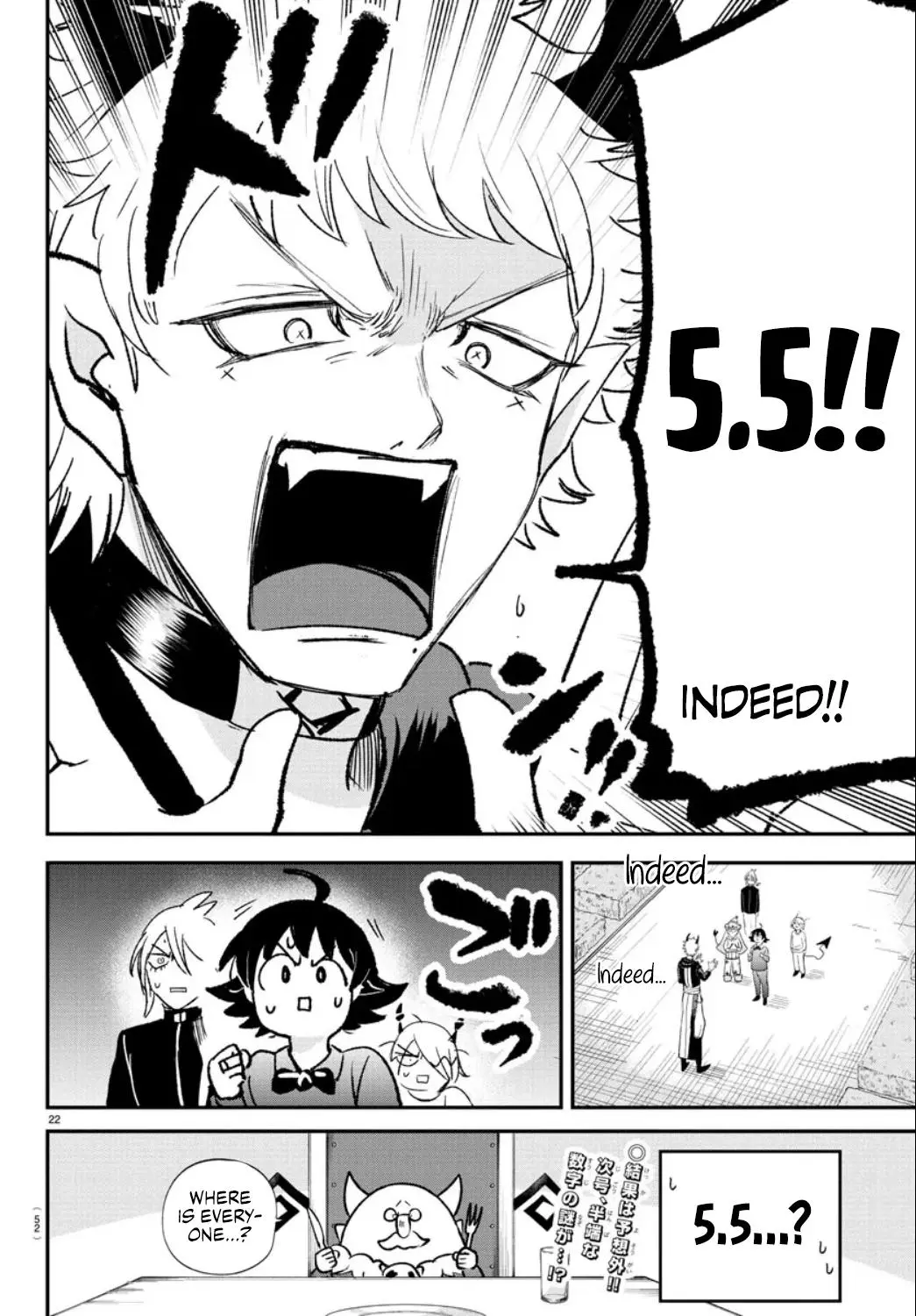 Read Mairimashita Iruma Kun - Chapter 372 - www.irumakunmangafree.com | Image 21