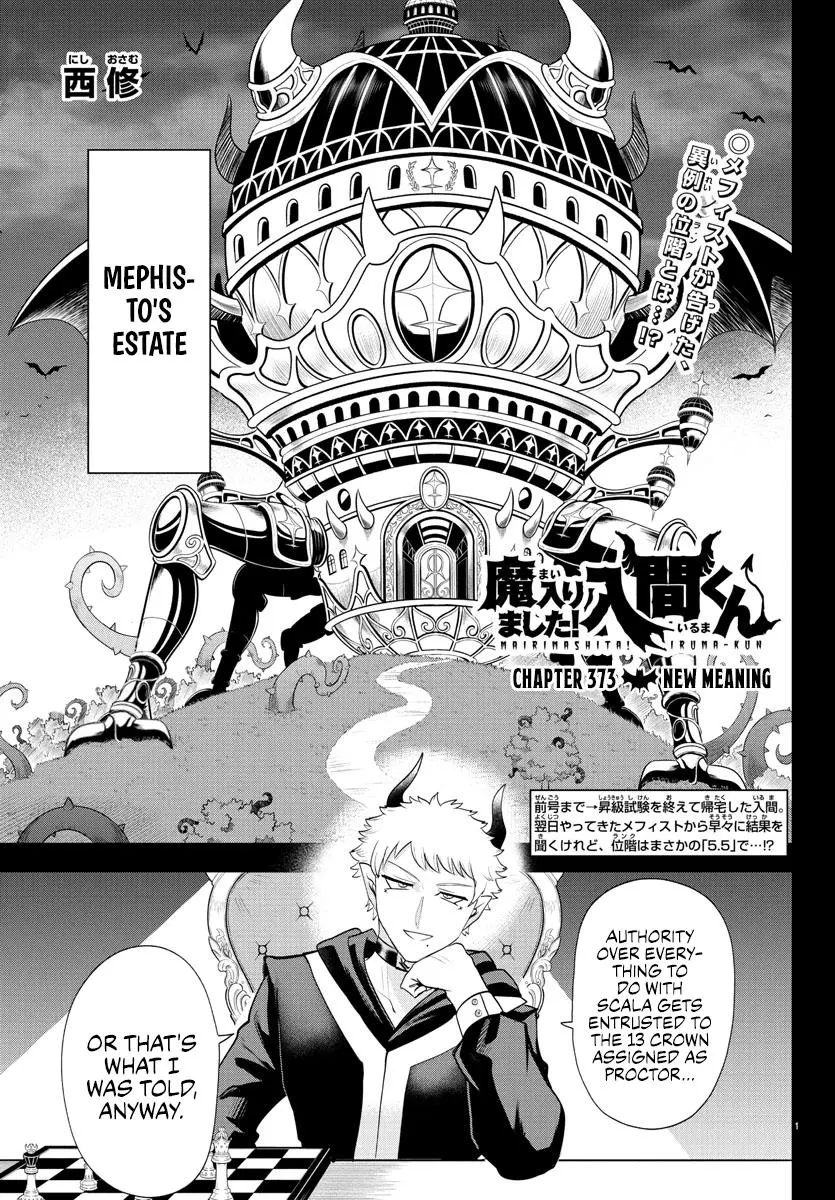 Read Mairimashita Iruma Kun - Chapter 373 - www.irumakunmangafree.com | Image 1