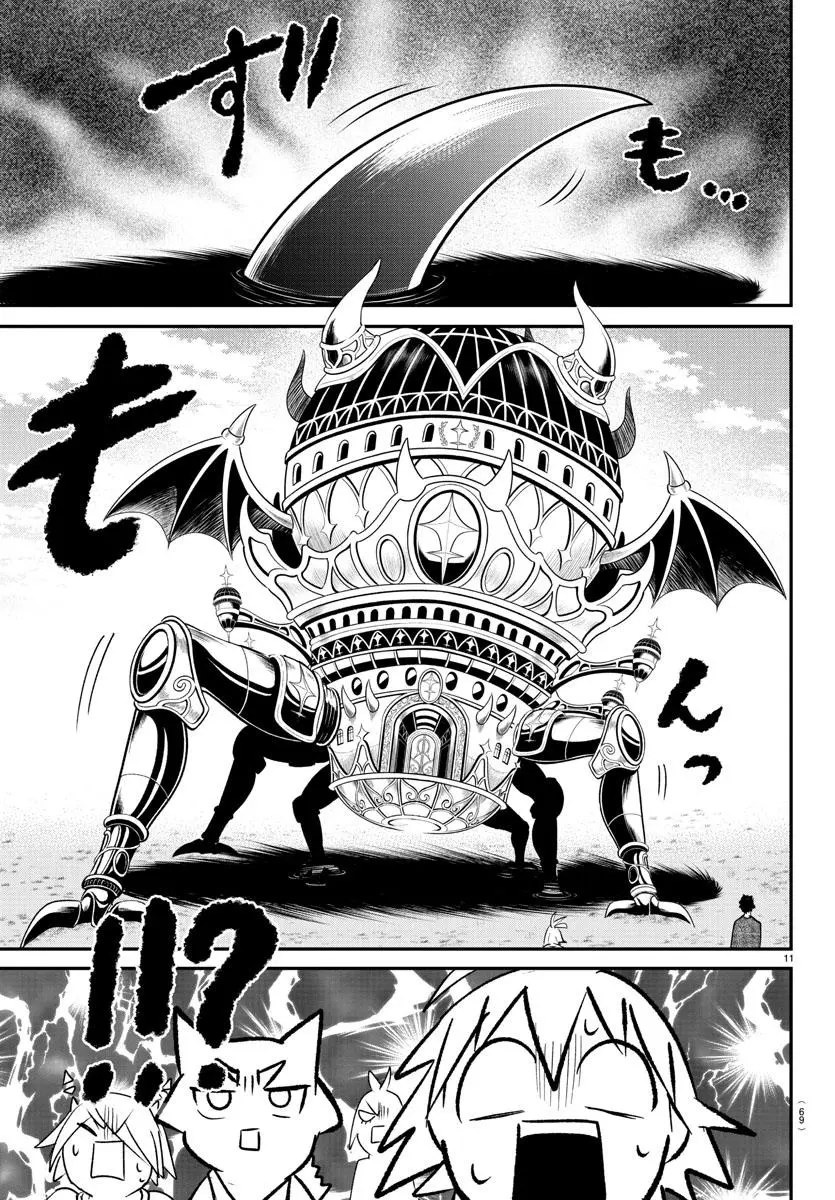 Read Mairimashita Iruma Kun - Chapter 373 - www.irumakunmangafree.com | Image 11