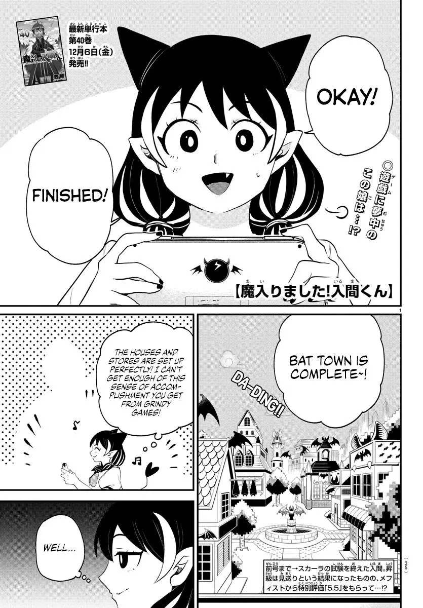 Read Mairimashita Iruma Kun - Chapter 374 - www.irumakunmangafree.com | Image 1