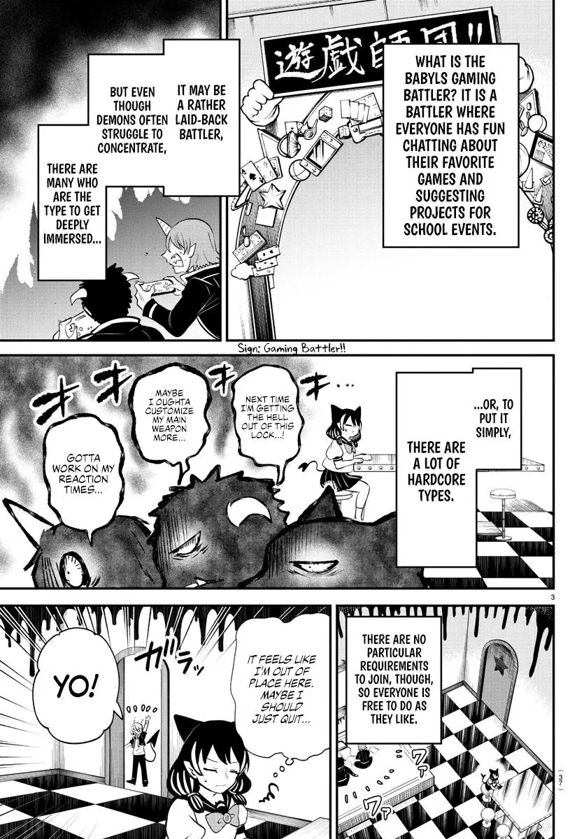 Read Mairimashita Iruma Kun - Chapter 374 - www.irumakunmangafree.com | Image 3