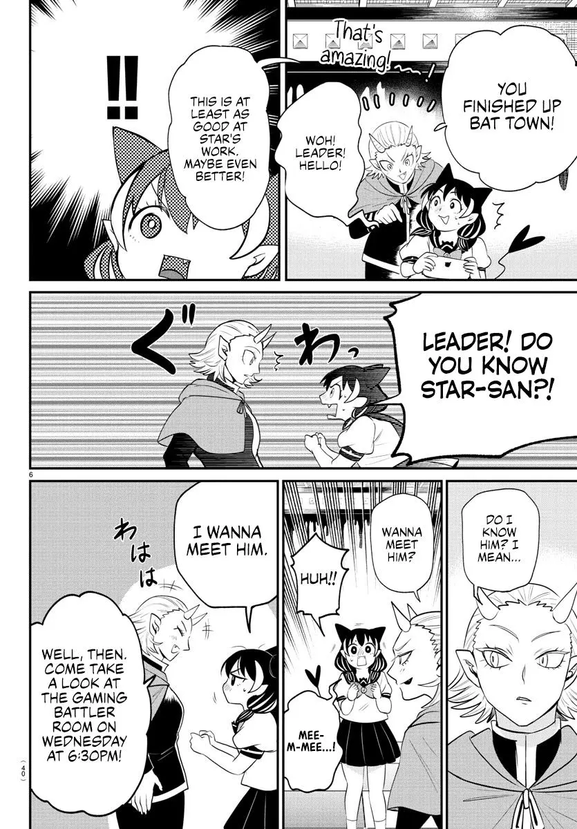Read Mairimashita Iruma Kun - Chapter 374 - www.irumakunmangafree.com | Image 6