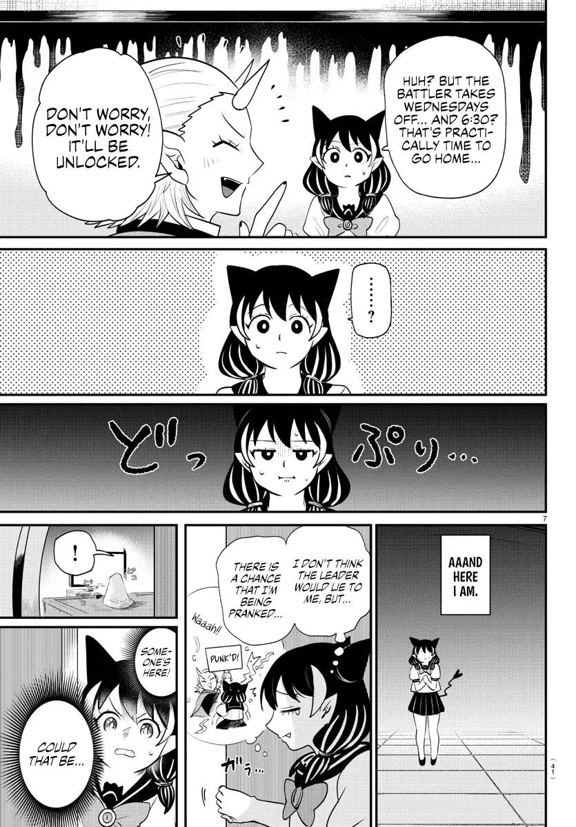 Read Mairimashita Iruma Kun - Chapter 374 - www.irumakunmangafree.com | Image 7