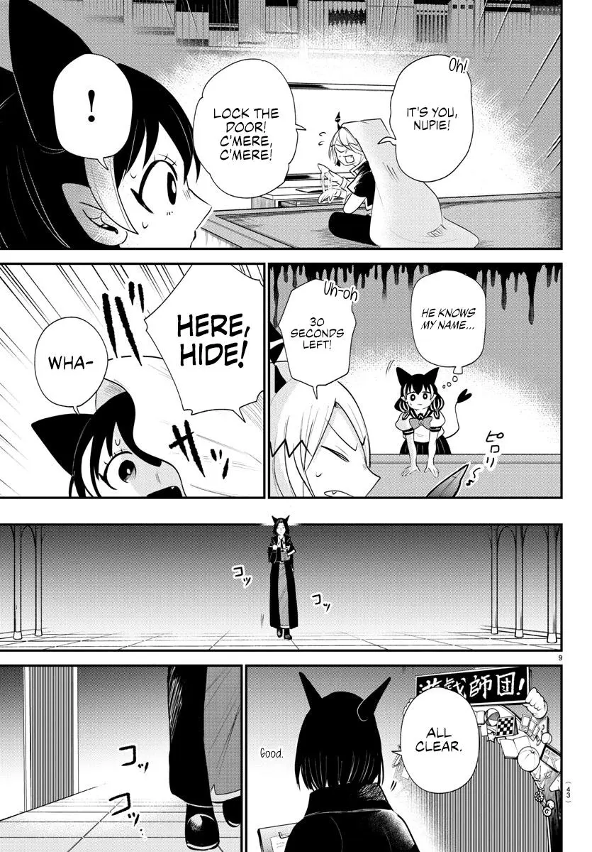 Read Mairimashita Iruma Kun - Chapter 374 - www.irumakunmangafree.com | Image 9