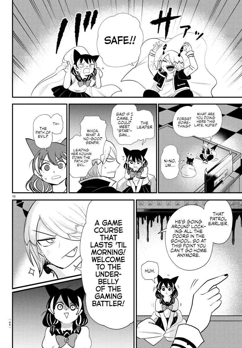 Read Mairimashita Iruma Kun - Chapter 374 - www.irumakunmangafree.com | Image 10