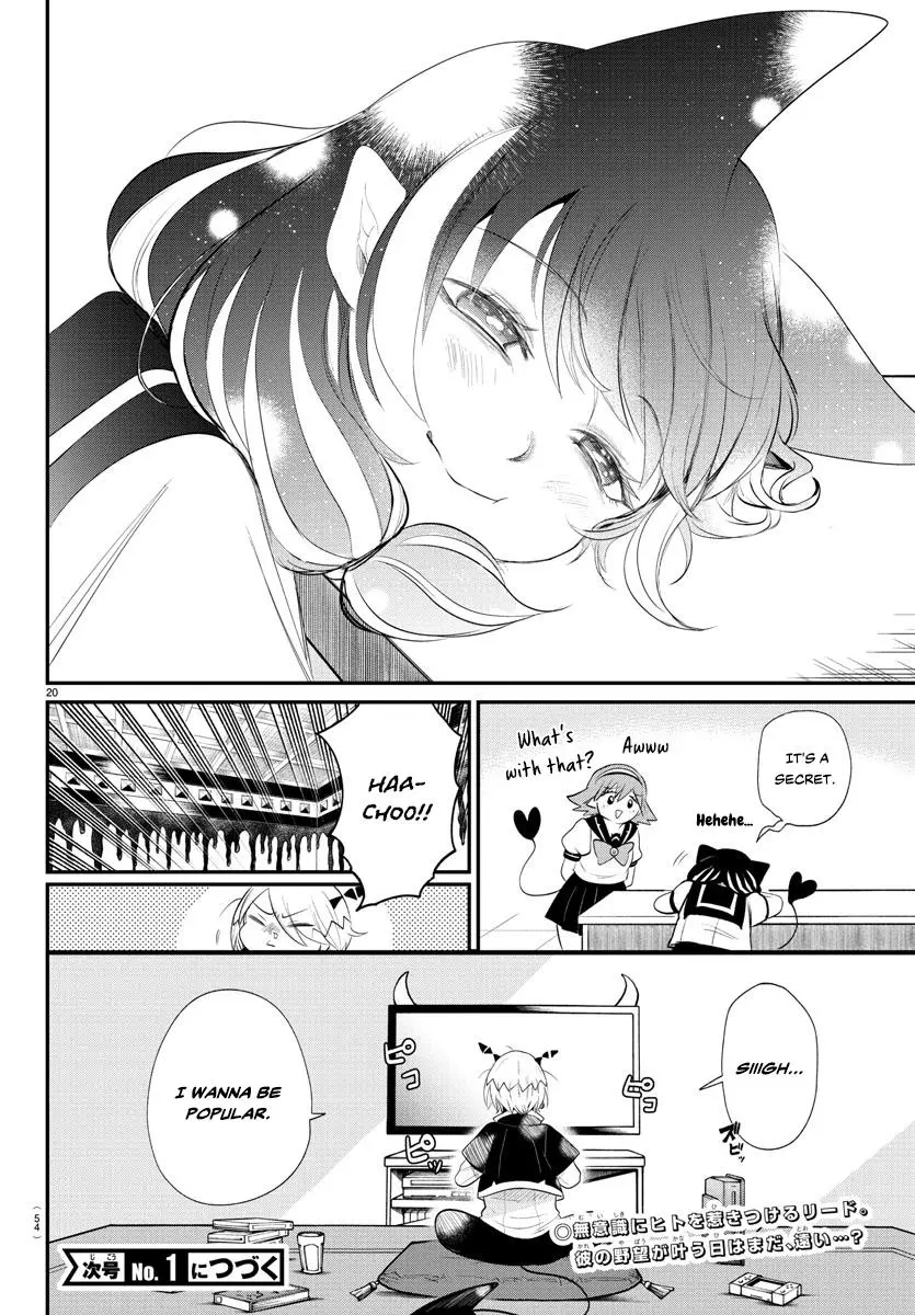 Read Mairimashita Iruma Kun - Chapter 374 - www.irumakunmangafree.com | Image 19